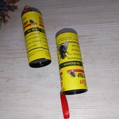 Липка стрічка від мух 2 шт