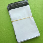 Кур*єрські пакети 100 шт ,125мм×190мм