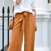 Укороченные брюки с поясом от New Look