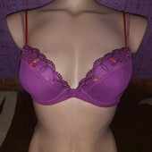 Бюстгальтер Jardin Secret р.32/70В