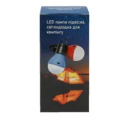 LED лампа светодиодная подвесная для кемпинга