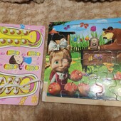 Лот для малят ( великий дерев'яний пазл+ шнуровка)