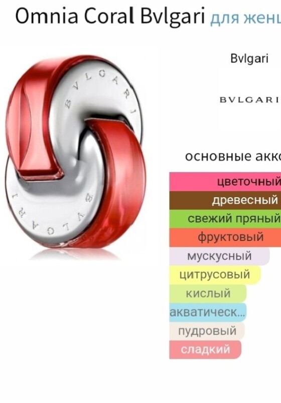 Фото №2