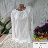 Кофта з блиском спереду королівського рр