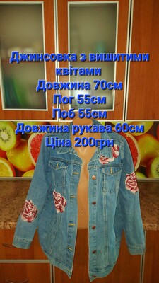 Фото №1 class=