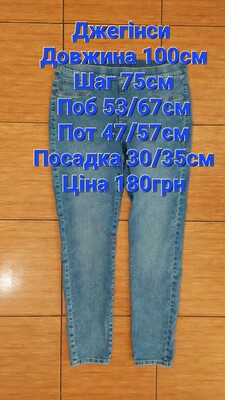 Фото №1 class=