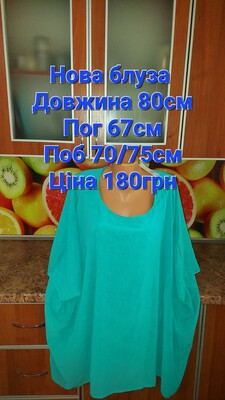 Фото №1 class=