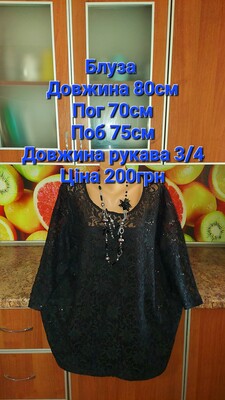 Фото №1 class=