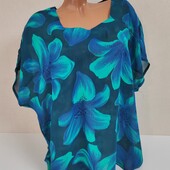 #5503. Блуза 46/54/3XL