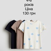 Набір футболок