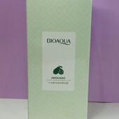 Очищающая маска для лица Bioaqua Avocado Deep Cleansing mud film с экстрактом авокадо (7,5г*8шт)