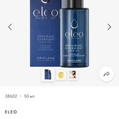 Нічна відновлювальна олія-еліксир для волосся Eleo