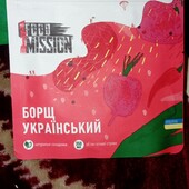 Сухой обед