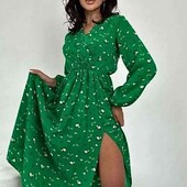 сукня