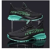 Нові сітчасті кросівки Flyknit, тренд чоловічої моди, кросівки на м’якій підошві.