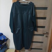 Плаття
