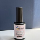 Molecula гель-база Berry Shake (ягодный шейк) 12 мл