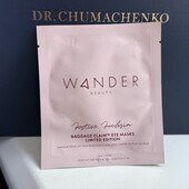 оригінал супер зволожуючи патчі wander beauty gold eye masks від зморшок та темних мішків під очима