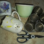 Все в лоті