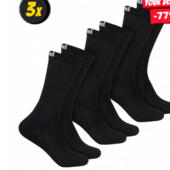 3 пари Шкарпетки hummel Mover Basic36\40 205603-2001