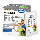Суперзнижки. 5шт. фіт-йогурт закваска Vivo для спорту і схуднення + інші закваски за спецціною