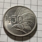 Монета Індонезії 50 рупій 1971