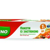 Новые пакеты для заморозки в лоте 10 шт