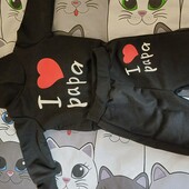 Костюм люблю пару