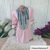 Блузка