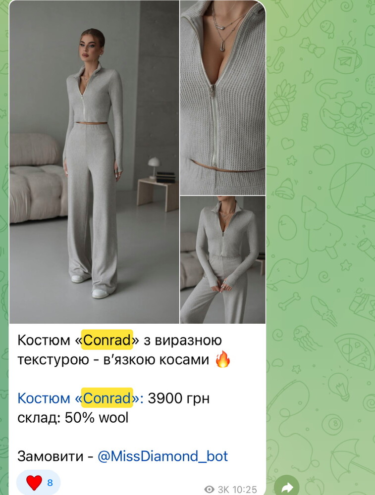 Фото №2