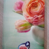 Класний щоденник тм Аркуш тверда обкладинка 2635