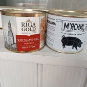 Дві банки тушонки,якість відмінна