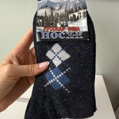 Новые зимние мужские носки. Очень теплые. Заячая шерсть