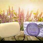 125 г Saponerie Mario Fissi:натуральное мыло "Lavanda" с натуральным лавандовым маслом универсальное