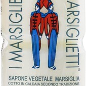 Натуральное марсельское , для рук, лица и волос, мыло Nesti Dante Marsiglietti