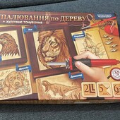 Набор выжигание по дереву