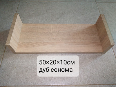 Фото №1 class=