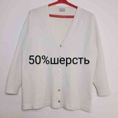 Кардиган,стан нового,50%шерсть,42євр 