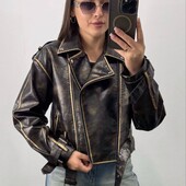 Вінтажна косуха