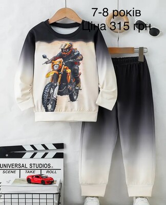 Фото №1 class=