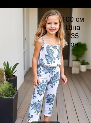 Фото №1 class=