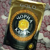 Кава розчинна 50 г