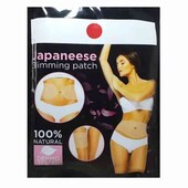 Пластирі для схуднення Japaneese Slimming patch 24 шт./пач.