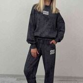 костюм двонитка