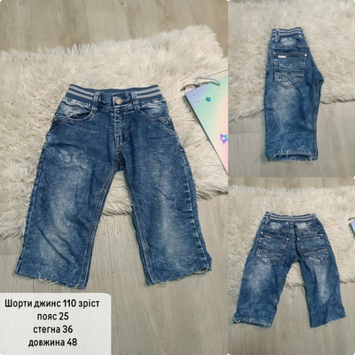 Фото №1 class=