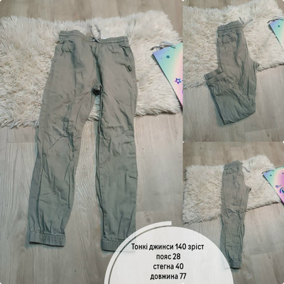 Фото №1 class=
