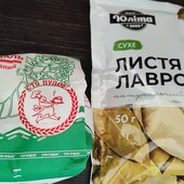 Крохмаль картопляний 350 грам + лавровий лист 50 грам