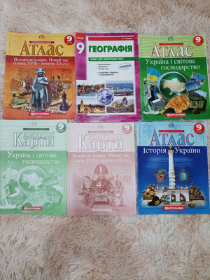 Фото №1 class=