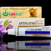 ❤️Артралгин Форте Крем-бальзам для суглобів. 15гр.❤️ Срок годности 10.26