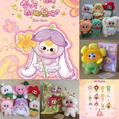 Мʼяка іграшка сюрприз брелок baby three where is spring? Де ж весна?  від бренду Cureplaneta